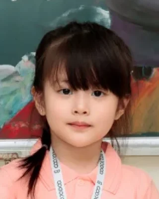 Ảnh nhận biết của Tuệ Trân